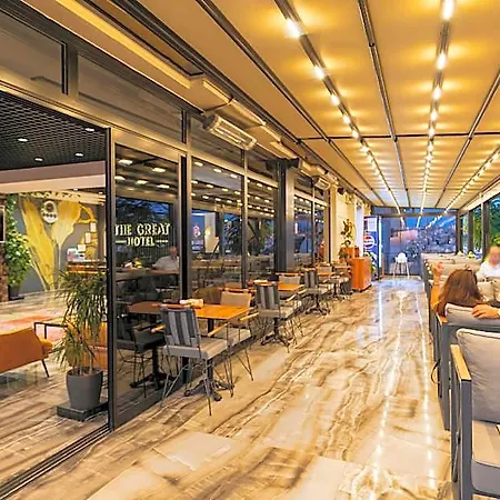 The Great Airport Hotell 3*