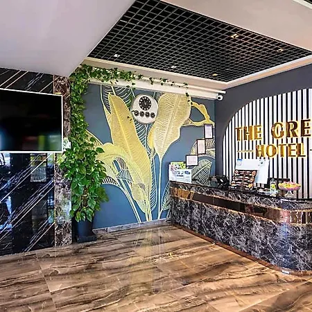 The Great Airport 3* Istanbul
