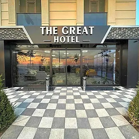 The Great Airport Hotell 3*