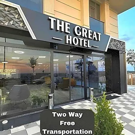 酒店 The Great Airport 3*