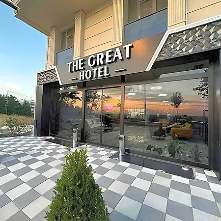 The Great Airport
