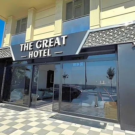 The Great Airport 酒店